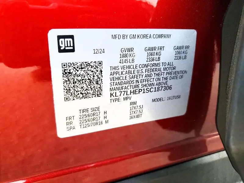 2025 CHEVROLET TRAX 1LT  