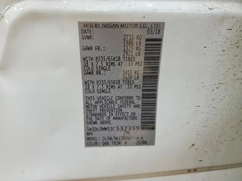 2018 INFINITI QX60 BASE  