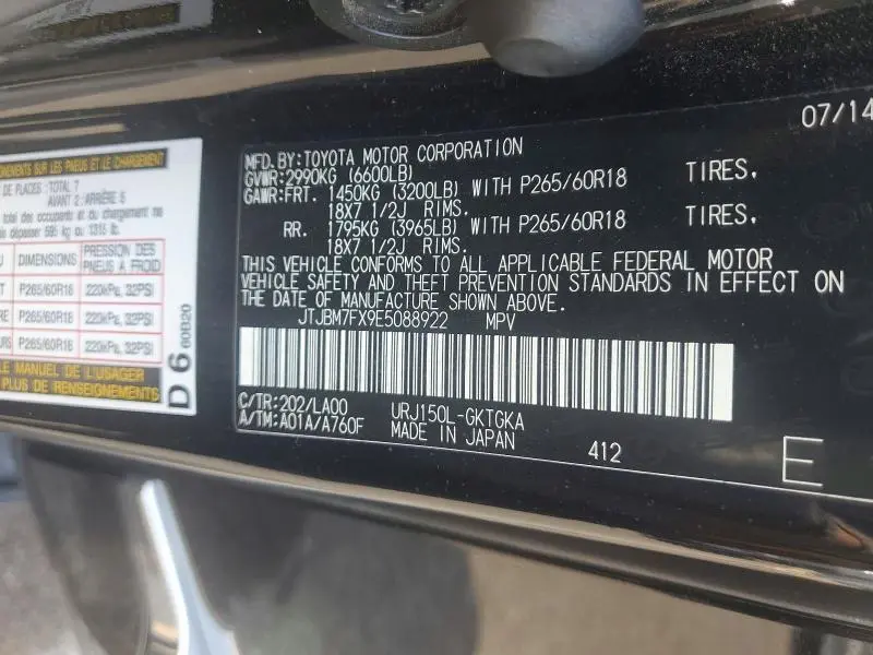2014 LEXUS GX 460  