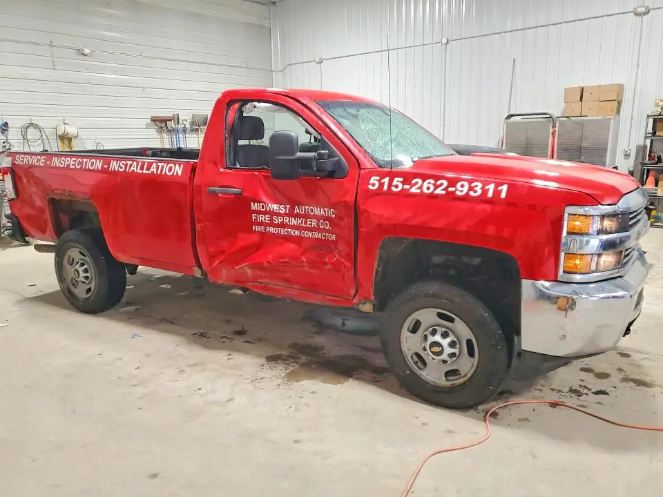 2016 CHEVROLET SILVERADO C2500 HEAVY DUTY  