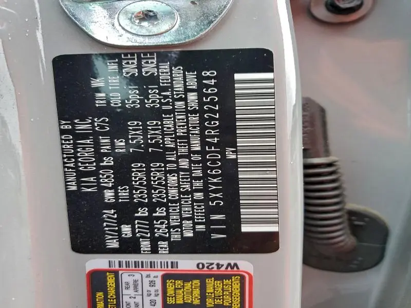 2024 KIA SPORTAGE X LINE  