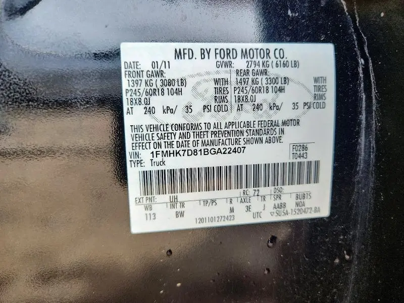 2011 FORD EXPLORER XLT  