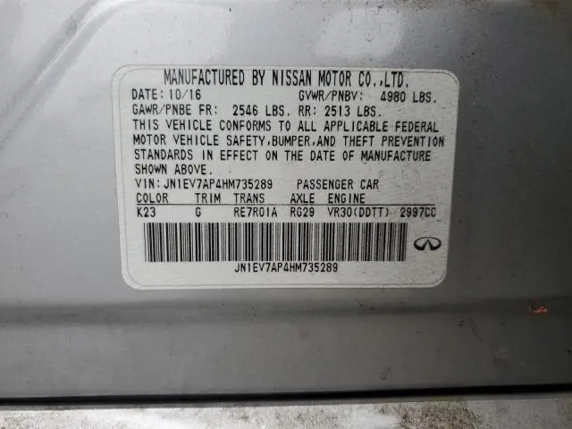 2017 INFINITI Q50 PREMIUM  