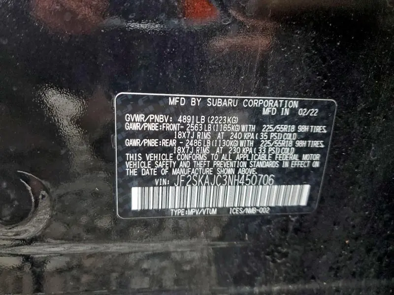 2022 SUBARU FORESTER SPORT  