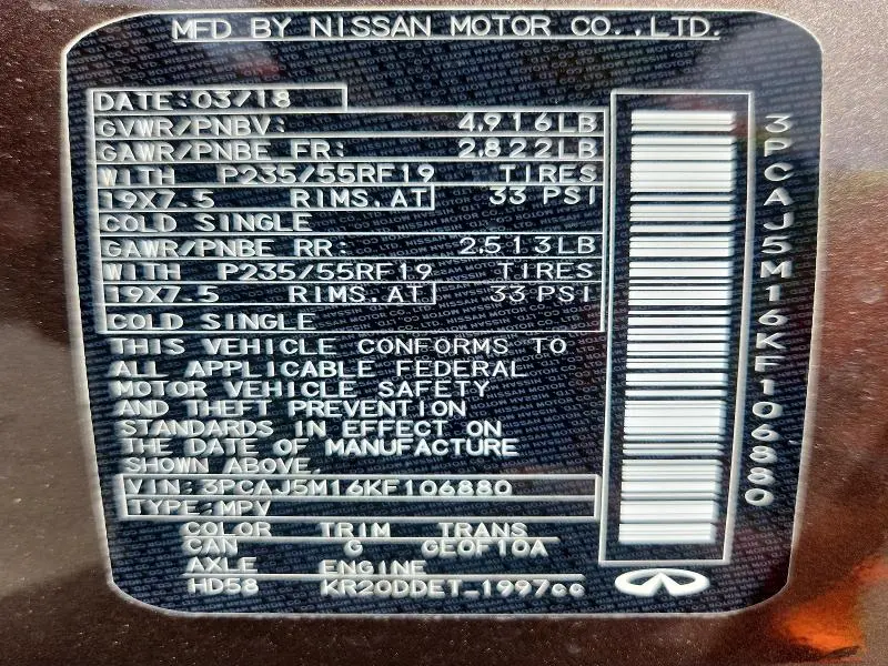 2019 INFINITI QX50 ESSENTIAL  