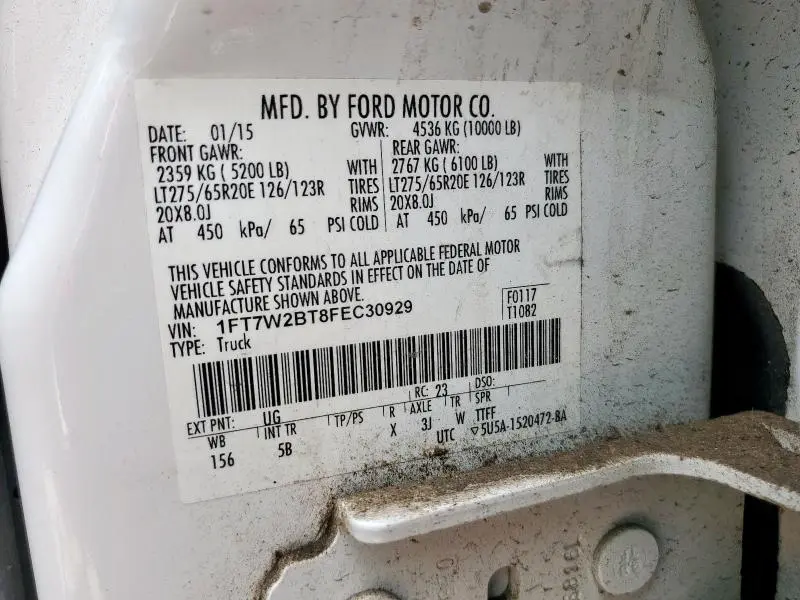 2015 FORD F250 SUPER DUTY  