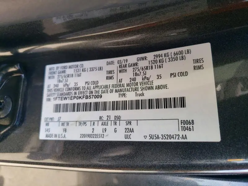 2019 FORD F150 SUPERCREW  