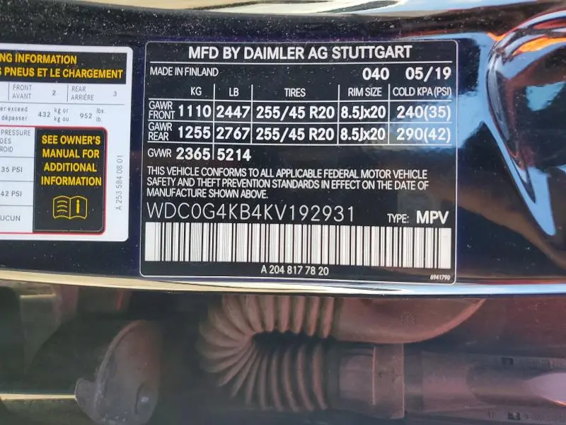 2019 MERCEDES-BENZ GLC 300 4MATIC  
