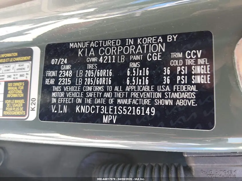 2025 KIA NIRO SX