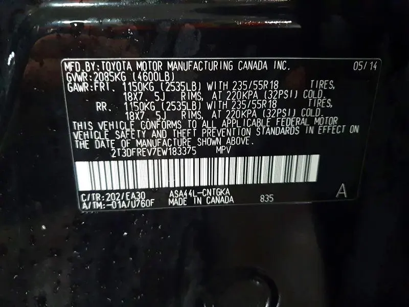 2014 TOYOTA RAV4 LIMITED  