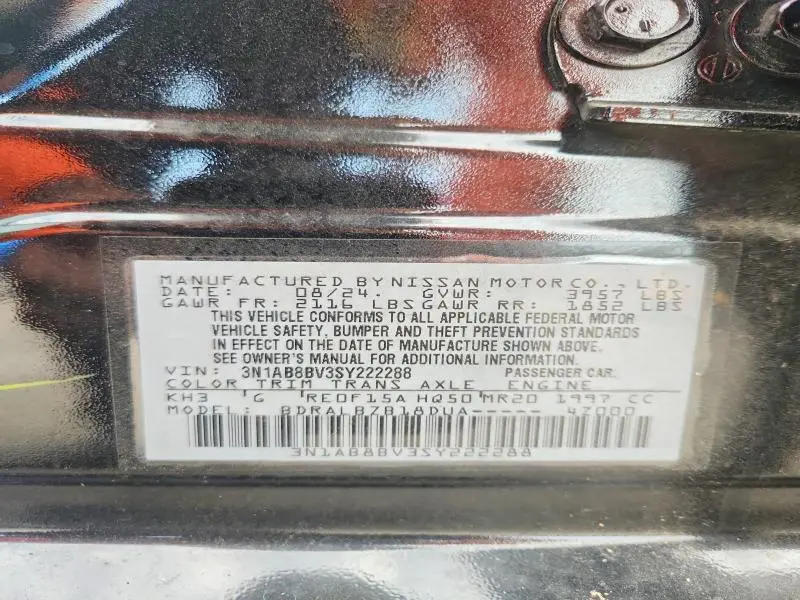 2025 NISSAN SENTRA S  