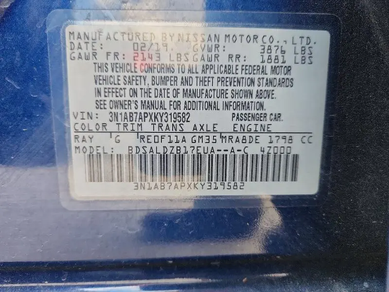 2019 NISSAN SENTRA SV  