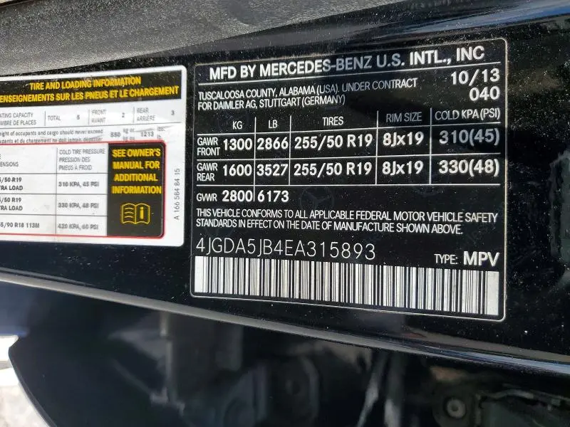 2014 MERCEDES-BENZ ML 350  
