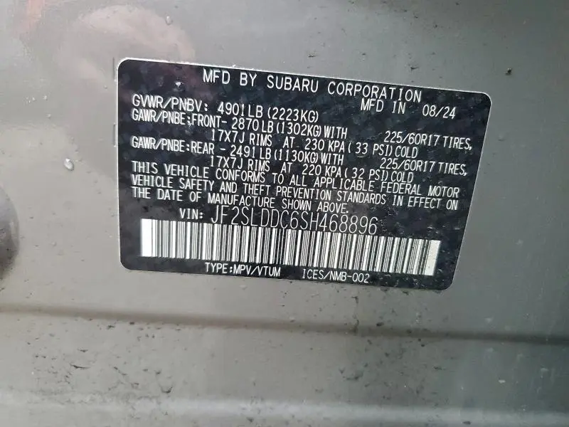 2025 SUBARU FORESTER PREMIUM  