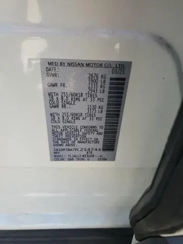2023 NISSAN PATHFINDER SV  