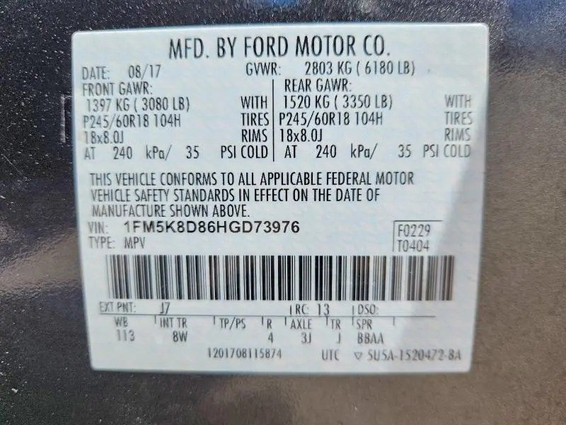 2017 FORD EXPLORER XLT  