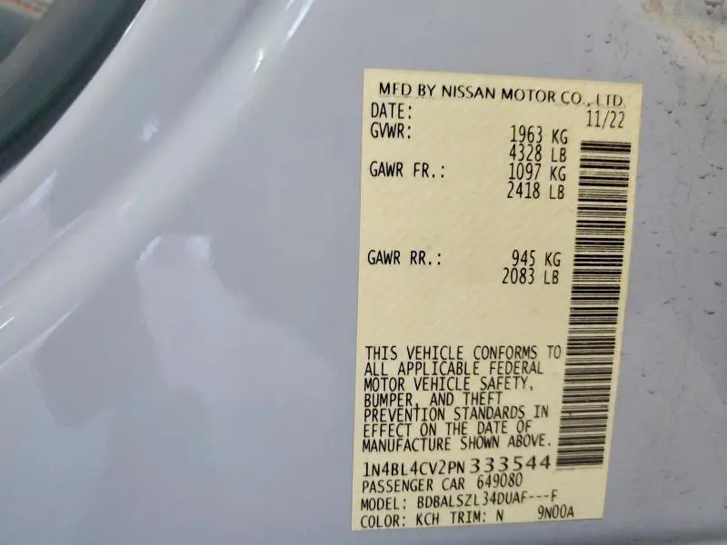 2023 NISSAN ALTIMA SR  