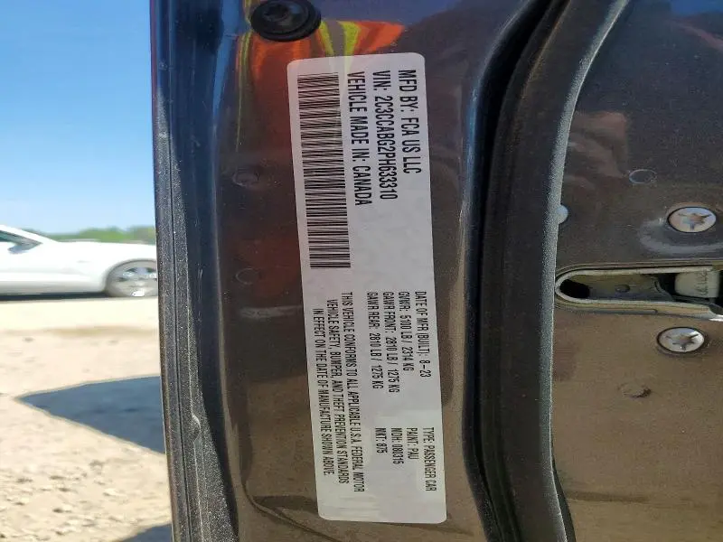 2023 CHRYSLER 300 S  