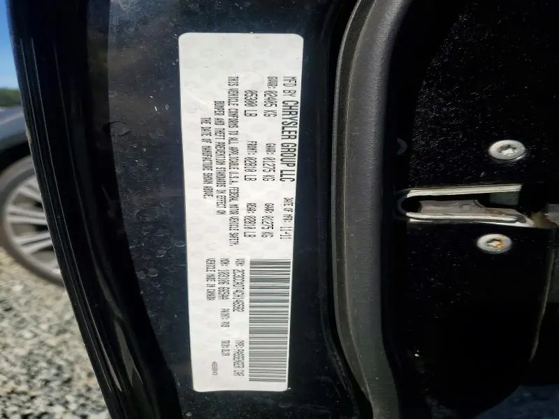 2012 CHRYSLER 300 S  