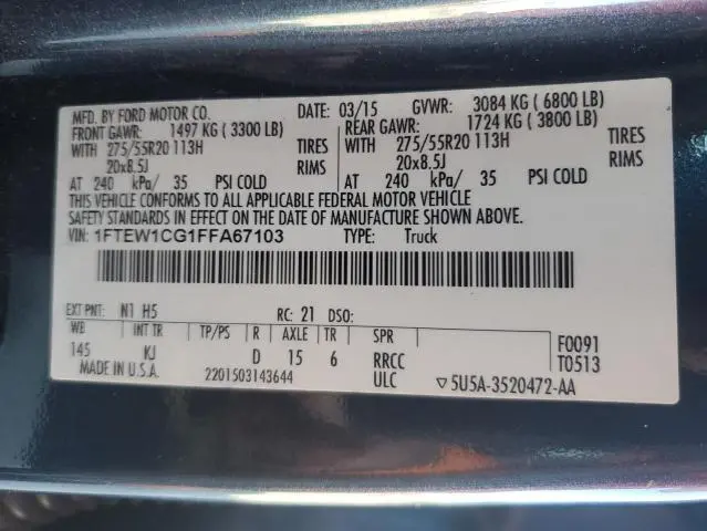 2015 FORD F150 SUPERCREW  