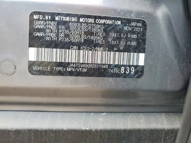 2024 MITSUBISHI OUTLANDER SE  