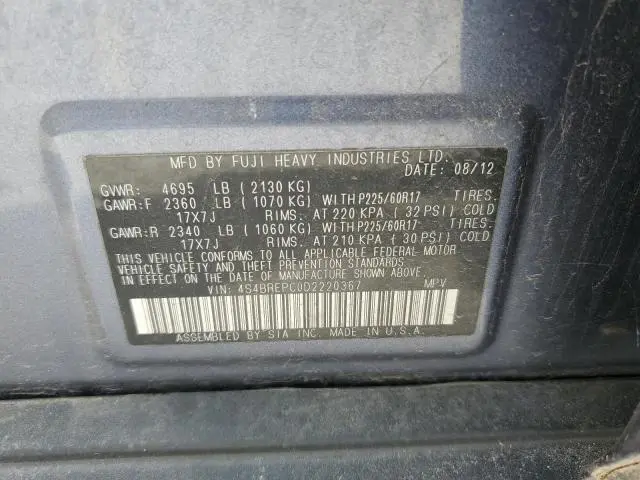 2013 SUBARU OUTBACK 3.6R LIMITED  