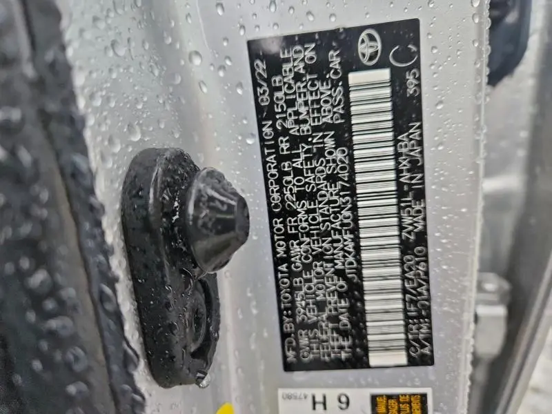 2022 TOYOTA PRIUS NIGHT SHADE  