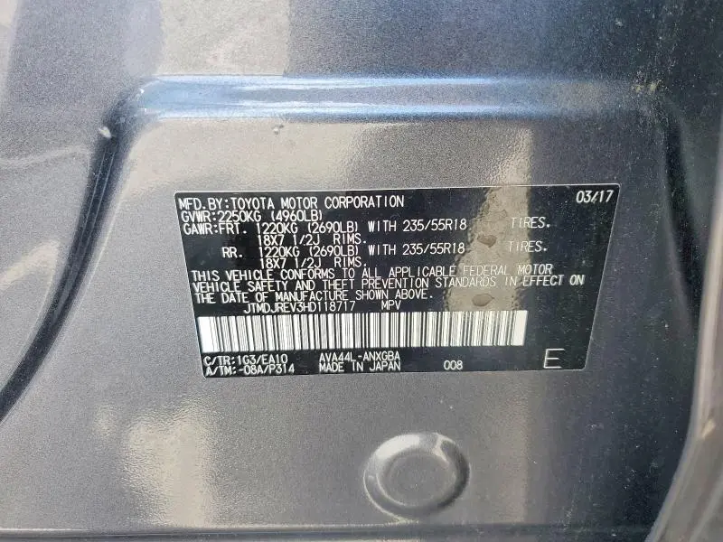 2017 TOYOTA RAV4 HV LIMITED  
