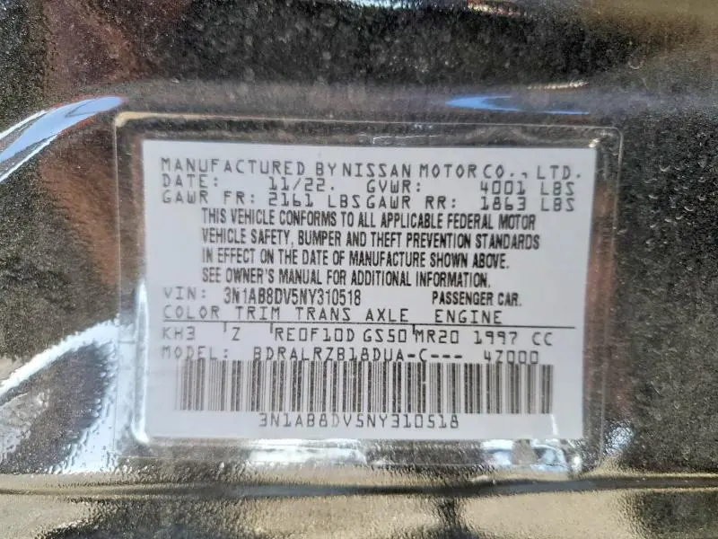 2022 NISSAN SENTRA SR  