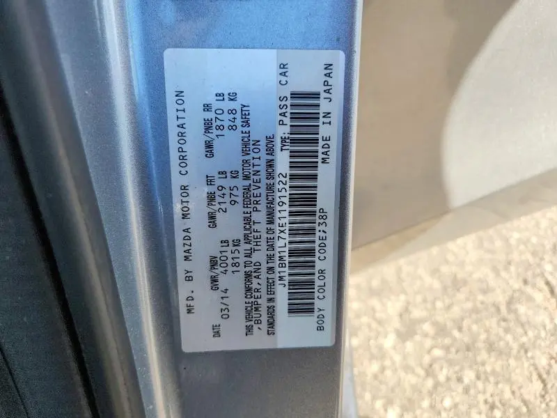 2014 MAZDA 3 TOURING  