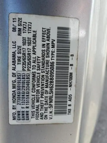 2011 HONDA ODYSSEY EXL  