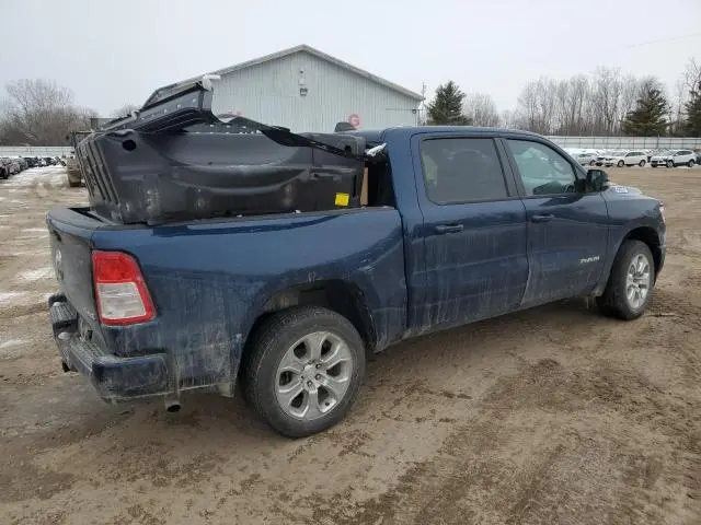 2024 RAM 1500 BIG HORN/LONE STAR  