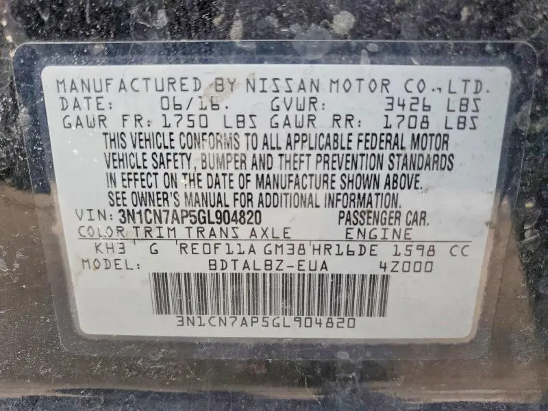 2016 NISSAN VERSA S  