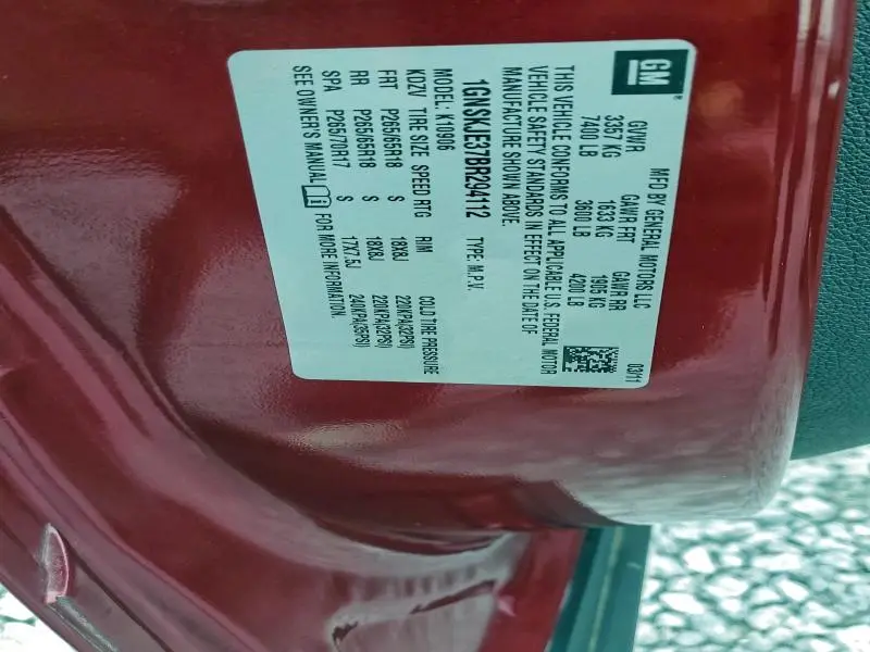 2011 CHEVROLET SUBURBAN K1500 LT  