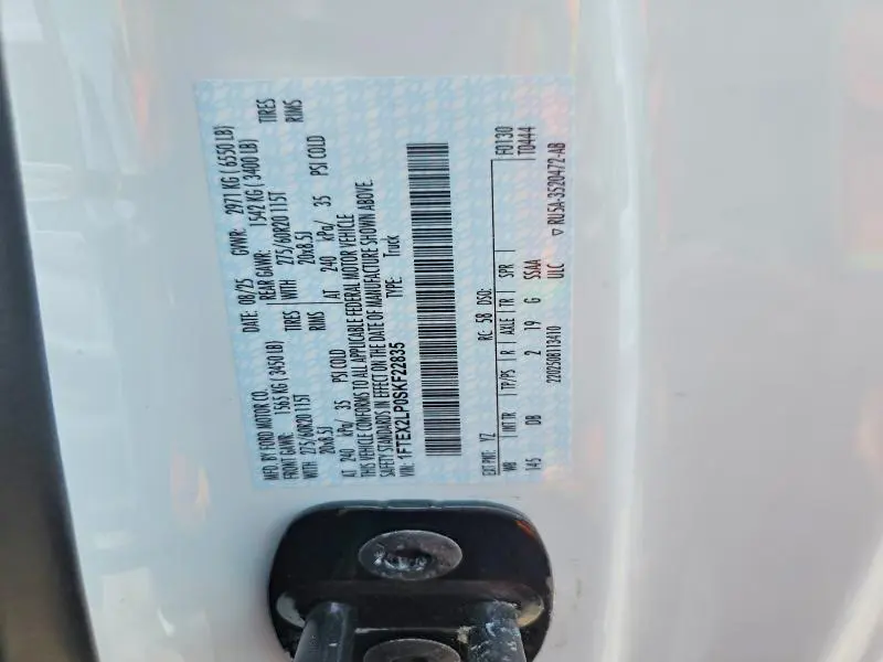 2025 FORD F150 STX  