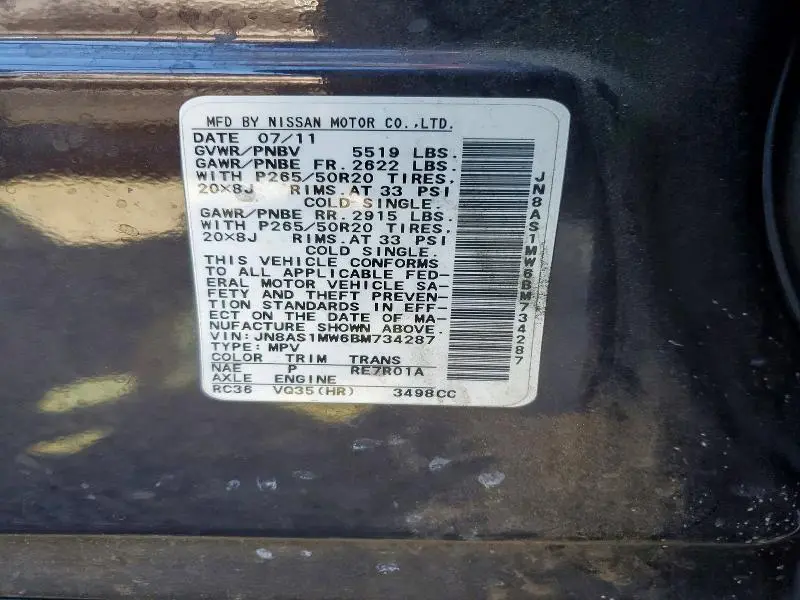 2011 INFINITI FX35 BASE  