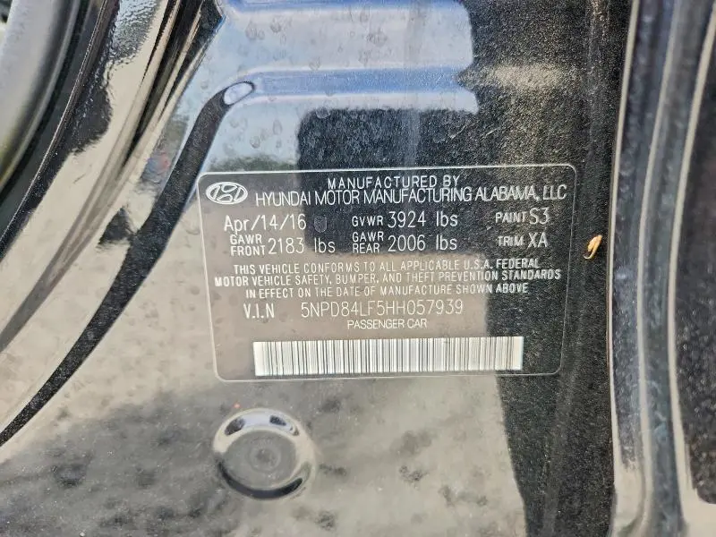 2017 HYUNDAI ELANTRA SE  