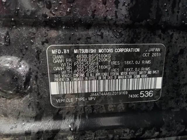 2020 MITSUBISHI ECLIPSE CROSS LE  