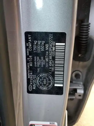 2023 HYUNDAI ELANTRA SEL  