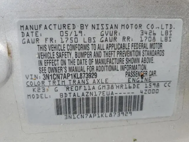 2019 NISSAN VERSA S  