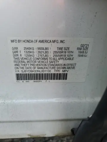 2022 ACURA MDX   