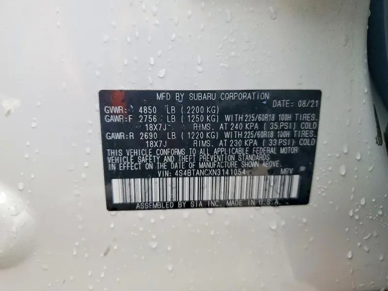 2022 SUBARU OUTBACK LIMITED  