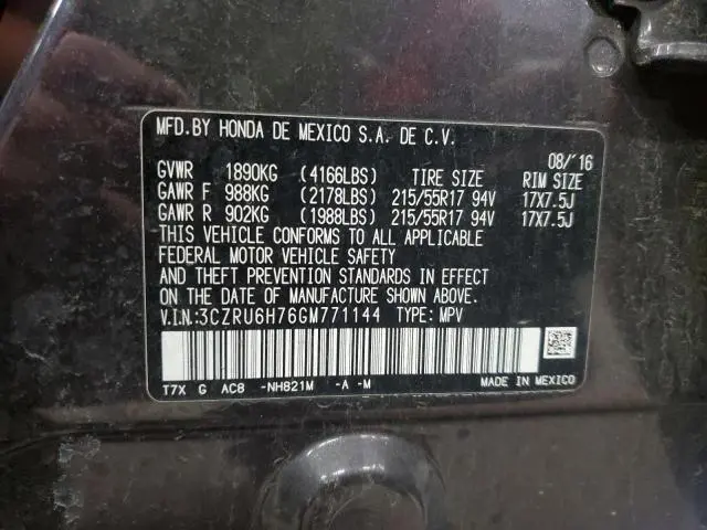 2016 HONDA HR-V EXL  