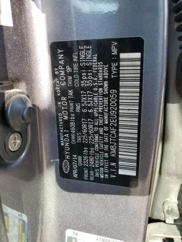 2014 HYUNDAI TUCSON GLS  