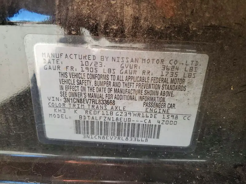 2024 NISSAN VERSA SV  