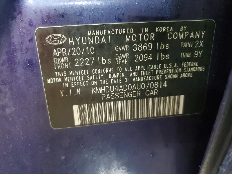 2010 HYUNDAI ELANTRA GLS  