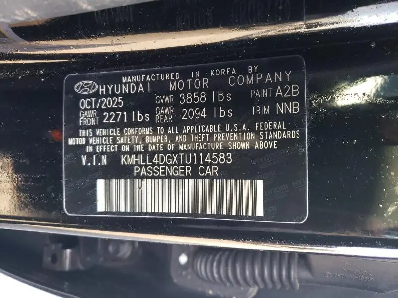 2026 HYUNDAI ELANTRA SE  