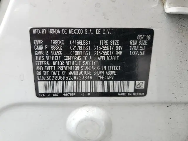 2018 HONDA HR-V EX  