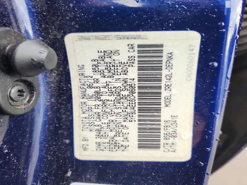 2012 TOYOTA COROLLA BASE  