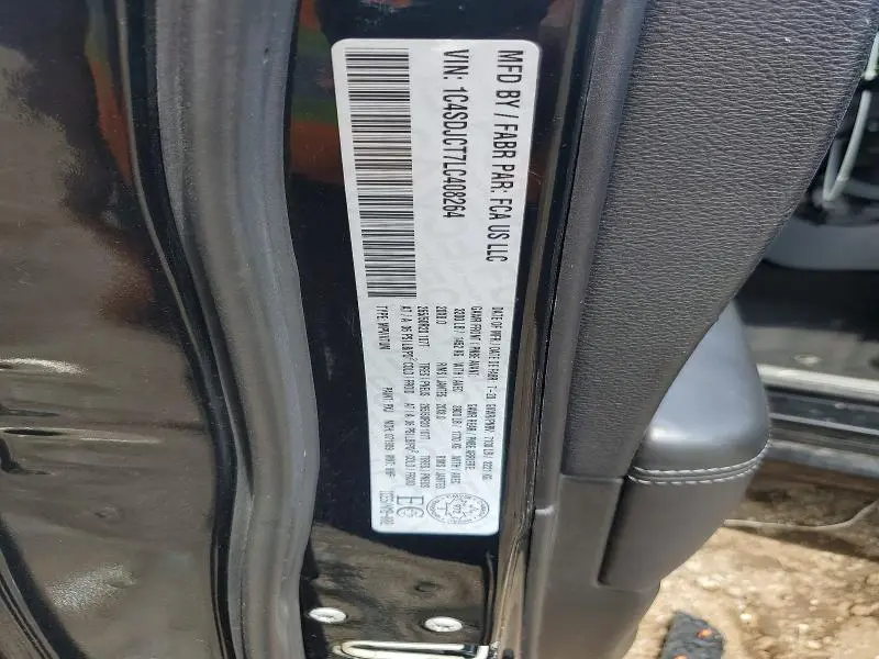 2020 DODGE DURANGO R  